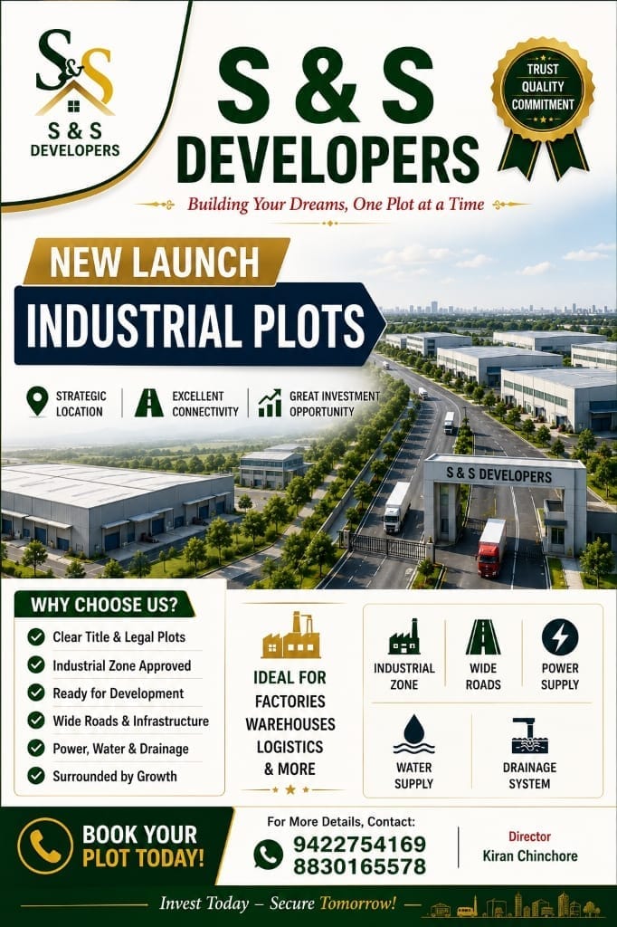 S & S Developers